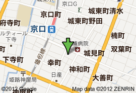 0106 Tie Ear 画像