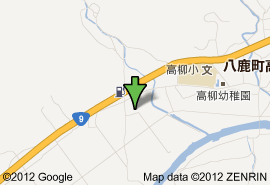 0113 (��)�ϥ��ȥ� ����