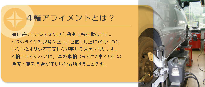 0113 (��)�ϥ��ȥ� ����