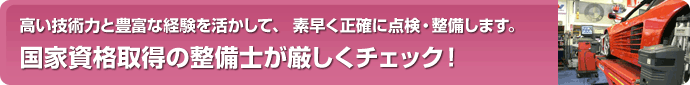 0069 ʳ˥ԡ 